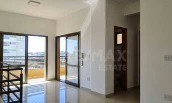 Imagem 4: Apartamento à venda, 221 m² por R$ 780.000,00 - Jardim Botânico - Ribeirão Preto/SP