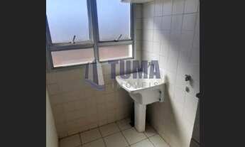 Imagem 5: Vila Santo Antonio