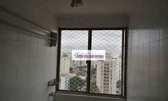 Imagem: Apartamento com 1 dormitório para alugar