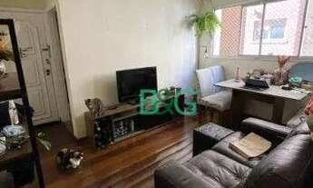 Imagem 2: Apartamento com 2 dormitórios à venda, 49 m² por R$ 429.000 - Campos Elíseos - São Paulo/S