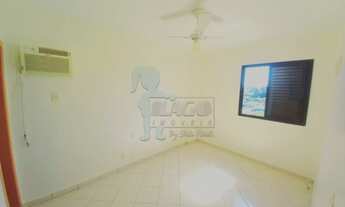 Imagem 7: Apartamento Padrão em Ribeirão Preto