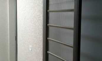 Imagem 6: Aluga-se kitinete em Irati