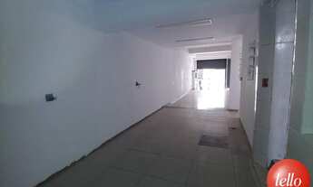 Imagem 5: São Paulo - Loja/Salão - Liberdade