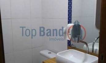 Imagem 4: Rio de Janeiro - Conjunto Comercial/Sala - Curicica