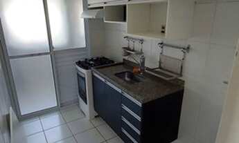 Imagem 2: OPORTUNIDADE!!! Apto a venda no Jaguaré, 2 dorms, 62m2, 1 suíte, 1 vaga, terraço grill, la