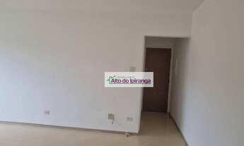 Imagem 2: Apartamento com 2 dormitórios para alugar, 75 m² por R$ 3.096,67/mês - Ipiranga - São Paul