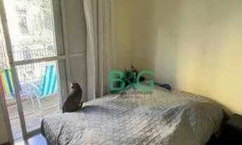 Imagem 3: Apartamento com 2 dormitórios à venda, 49 m² por R$ 429.000 - Campos Elíseos - São Paulo/S