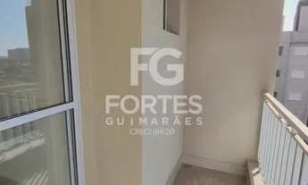 Imagem 7: Ribeirão Preto - Apartamento - Ribeirânia