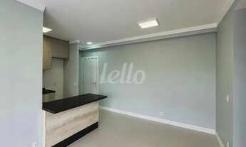 Imagem 2: São Paulo - Apartamento Padrão - Mooca