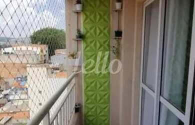 Imagem 2: São Bernardo do Campo - Apartamento Padrão - Nova Petrópolis