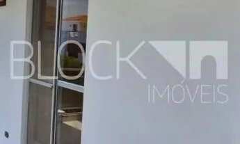 Imagem 2: Recreio dos Bandeirantes