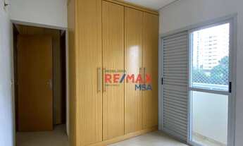 Imagem 3: Apartamento com 3 dormitórios para alugar, 76 m² por R$ 3.200,00/mês - Perdizes - São Paul