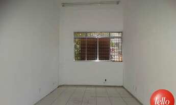 Imagem 4: São Paulo - Loja/Salão - Jardins