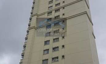 Imagem 5: Apartamento em Perdizes com 215m² no Maison Elizabeth