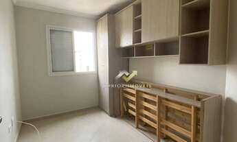 Imagem 12: Apartamento com 2 dormitórios, 55 m² - venda por R$ 385.400,00 ou aluguel por R$ 2.965,14
