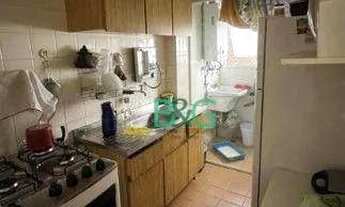 Imagem 5: Apartamento com 2 dormitórios à venda, 49 m² por R$ 429.000 - Campos Elíseos - São Paulo/S