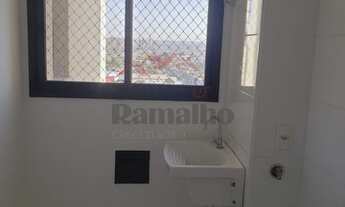 Imagem 5: Ribeirao Preto - Apartamento Padrão - Campos Eliseos