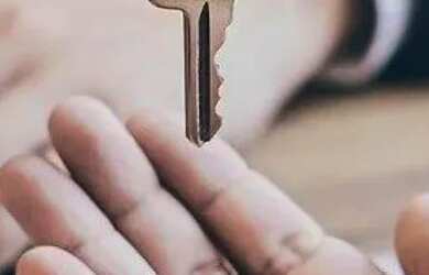 Imagem: Apartamento com 2 Quarto(s) e 1 banheiro(s)