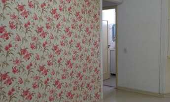 Imagem 2: Apartamento com 2 dormitórios para alugar, 80 m² por R$ 1.000/mês - São Manoel - Americana