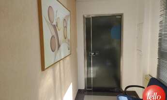 Imagem 3: São Paulo - Conjunto Comercial/sala - Jardins