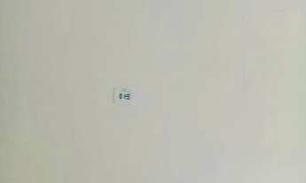 Imagem 3: 2 Ótimas casa no mesmo terreno Campo Belo