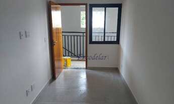 Imagem: Apartamento com 1 dormitório para alugar