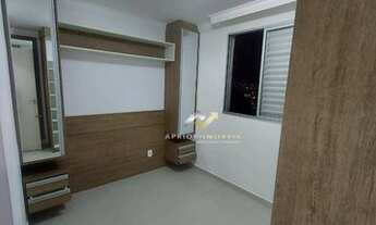 Imagem: Apartamento com 2 dormitórios para alugar