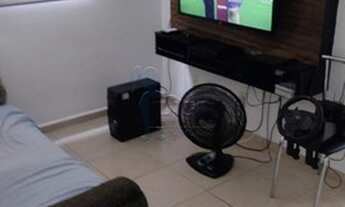 Imagem 2: Apartamento Padrão em Ribeirão Preto