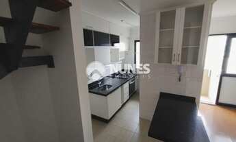 Imagem 4: Barueri - Apartamento Padrão - Alphaville Centro Industrial e Empresarial/Alphaville