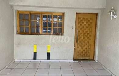 Imagem 3: São Paulo - Casa Comercial - Tatuapé