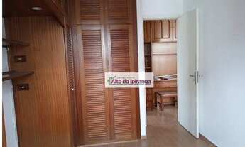 Imagem 7: Apartamento com 1 dormitório para alugar, 50 m² - Moema - São Paulo/SP