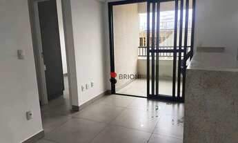 Imagem 2: Apartamento com 2 quartos para alugar, 60 m² por R$ 4.280/mês - Vila do Golf - Ribeirão Pr