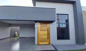 Imagem 3: CASA TÉRREA | 175M²