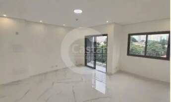 Imagem 4: Sala Comercial em Vila Prudente