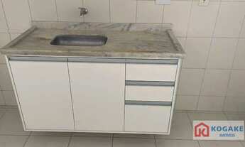 Imagem 3: Apartamento com 2 dormitórios à venda, 48 m² por R$ 245.000,00 - Vila Tatetuba - São José