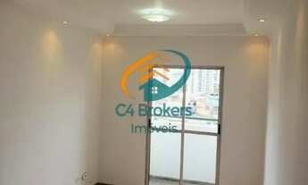 Imagem 2: Apartamento em Guarulhos