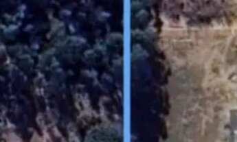 Imagem: Vendo terreno sem construção na DF 250