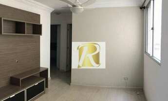 Imagem 3: Apartamento com 3 dormitórios para alugar, 56 m² por R$ 1.400,00/mês - Vila Industrial - C