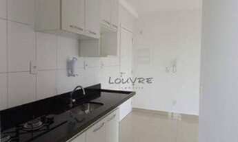 Imagem: Apartamento com 1 dormitório para alugar