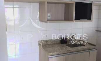 Imagem 3: Apartamento - Chácara das Nações - Valinhos