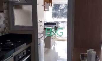 Imagem 4: Apartamento com 2 dormitórios à venda, 55 m² por R$ 410.000 - Vila Galvão - Guarulhos/SP