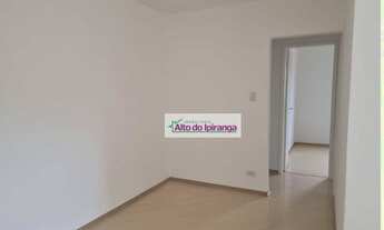 Imagem 6: Apartamento com 2 dormitórios para alugar, 75 m² por R$ 3.096,67/mês - Ipiranga - São Paul