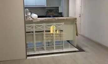 Imagem 4: Apartamento no bairro Sumarezinho - São Paulo