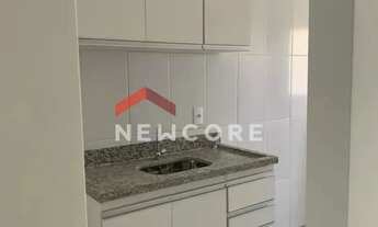 Imagem 7: Apartamento em Rua Adércia Machado Gontijo - Residencial Flórida - Ribeirão Preto/SP