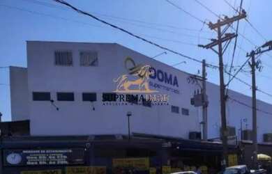 Imagem 7: Terreno à venda, 300 m² - Cidade Jardim - Sorocaba/SP