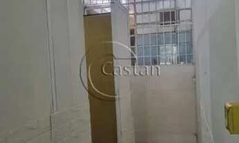 Imagem 7: Sala Comercial em MOOCA