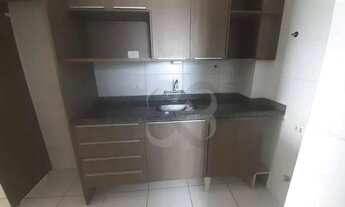 Imagem 7: Apartamento com 2 dormitórios para alugar, 82 m² por R$ 3.101,00/mês - Guanabara Parque Bo