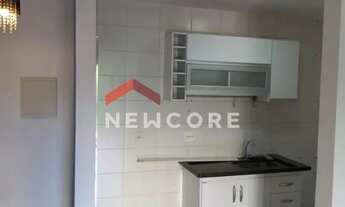 Imagem 7: Apartamento em Avenida Caramuru - República - Ribeirão Preto/SP