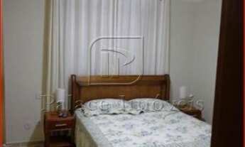 Imagem 7: Apartamento à venda, 3 quartos, 1 suíte, 2 vagas, JARDIM NOVA ALIANÇA SUL - Ribeirão Preto