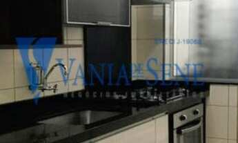 Imagem 3: SAO JOSE DOS CAMPOS - Residential / Apartment - BOSQUE DOS IPES